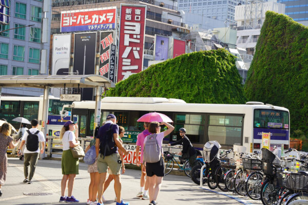 新宿西口バス放火事件の記憶~8月19日