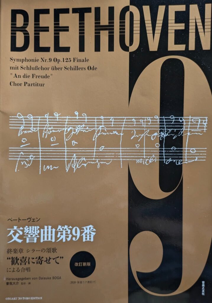 文化・芸術批評